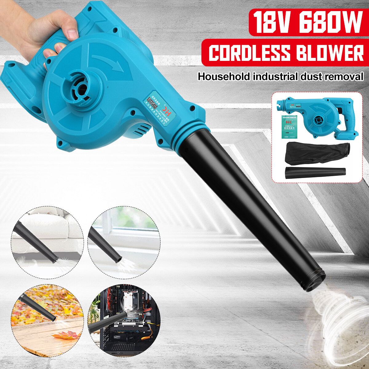 680W 18V Cordless Leaf Blower Handheld Li-ion Multifunctional Dust Sweeper Vacuum Cleaner Suction Blower Tool For