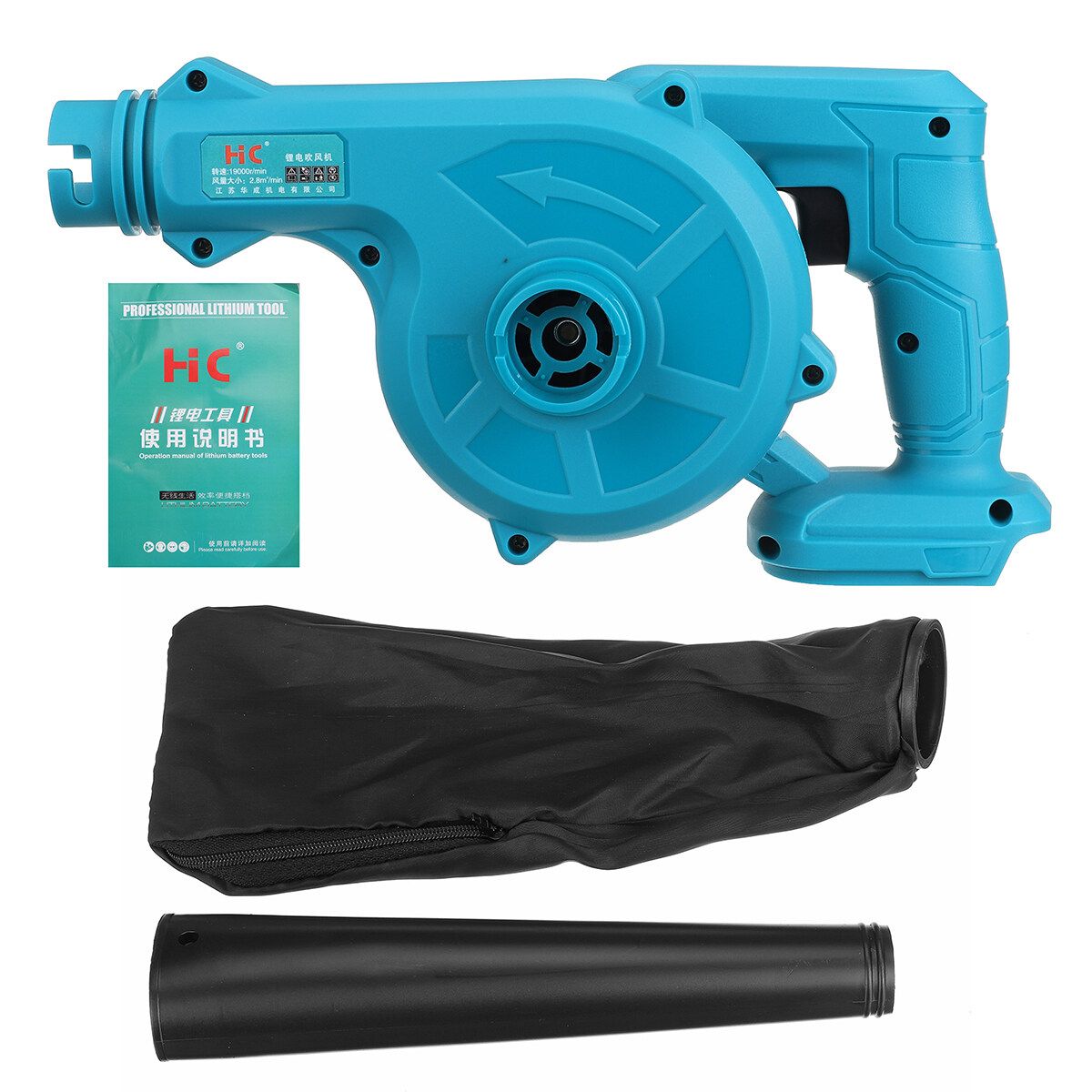 680W 18V Cordless Leaf Blower Handheld Li-ion Multifunctional Dust Sweeper Vacuum Cleaner Suction Blower Tool For