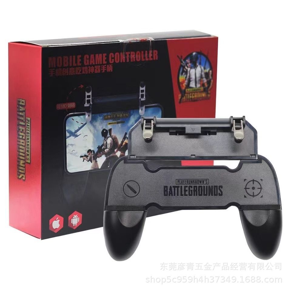 GAMEPAD TRIGGERS FOR ANDROID AND IOS