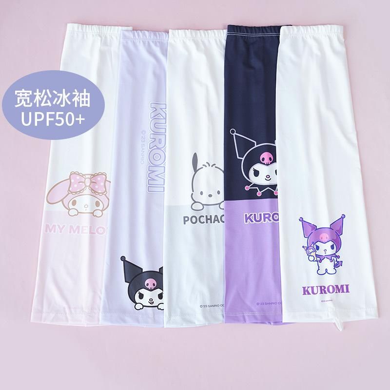 Sanrio Clow M Ice Silk Ice Sleeve Women's Sun Protection Oversleeve Wide Mouth Sleeves Medium and Big Children UV Protection Meilti