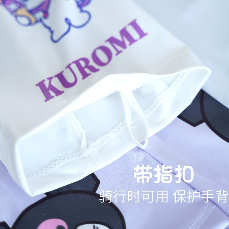 Sanrio Clow M Ice Silk Ice Sleeve Women's Sun Protection Oversleeve Wide Mouth Sleeves Medium and Big Children UV Protection Meilti