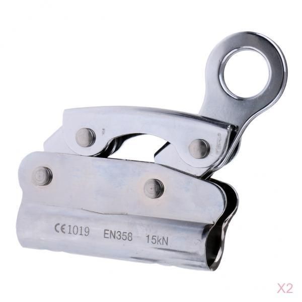 2x Professional Tree Fall Arrestor Climbing 5/8 
