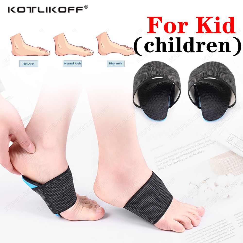 KOTLIKOFF Kids Insole Orthopedic Flat Feet Arch Support Shoe Cushion Relieve