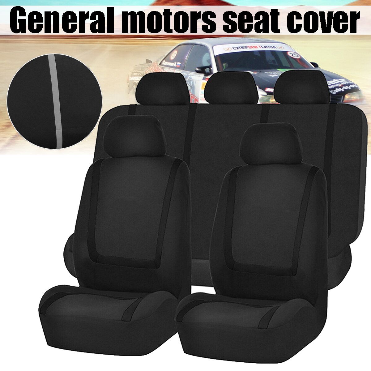 9PCS Black/Gery Car Seat Cover Protectors Universal Front Rear Full Set Pad Mat Black Single