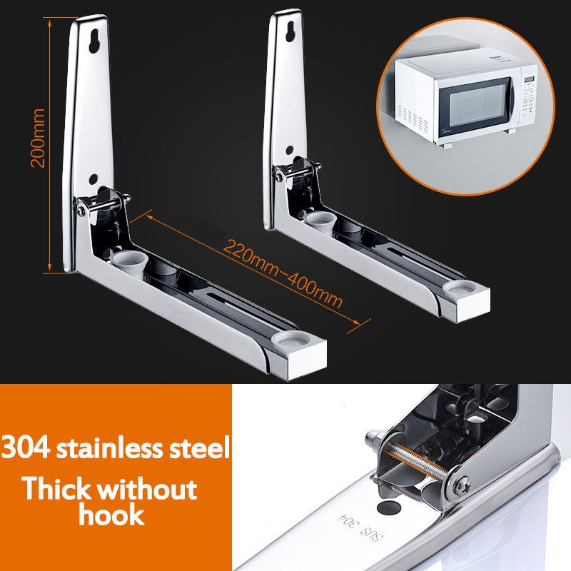 304 / 201 Stainless Steel Microwave Oven Rack Wall-mounted Kitchen Rack Retractable Bracket Thickened Oven Rack D