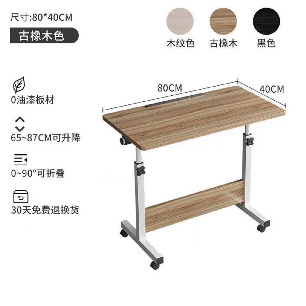 Simple Bed Side Dormitory, Bedroom Foldable Bedside Table