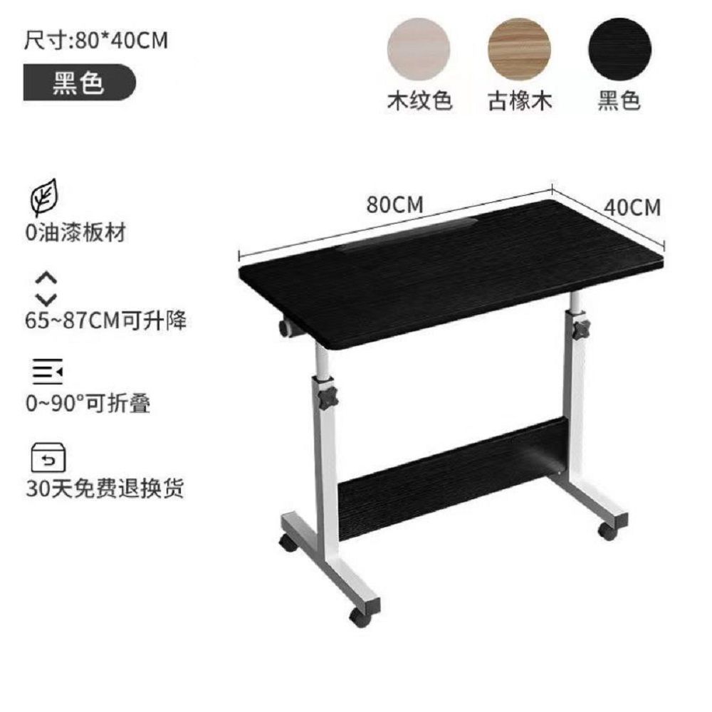 Simple Bed Side Dormitory, Bedroom Foldable Bedside Table