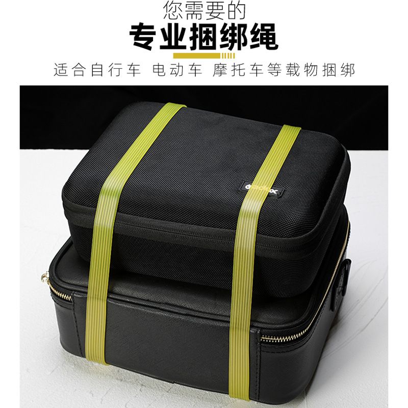 Stretch Elastic Bikes Luggage Hanging Rope Belts Stra