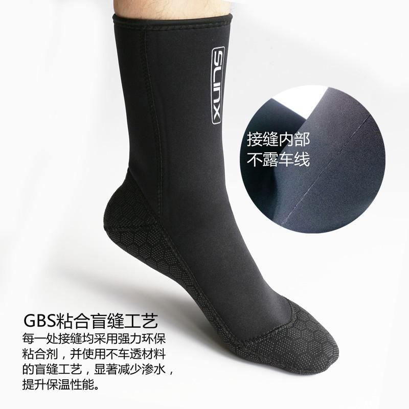 Diving Socks Cold-Proof 3mm Slinx Super Elastic Non-Slip Diving Flippers Wear-Resistant Ankle Support Foot Sock plus-Sized Diving Socks