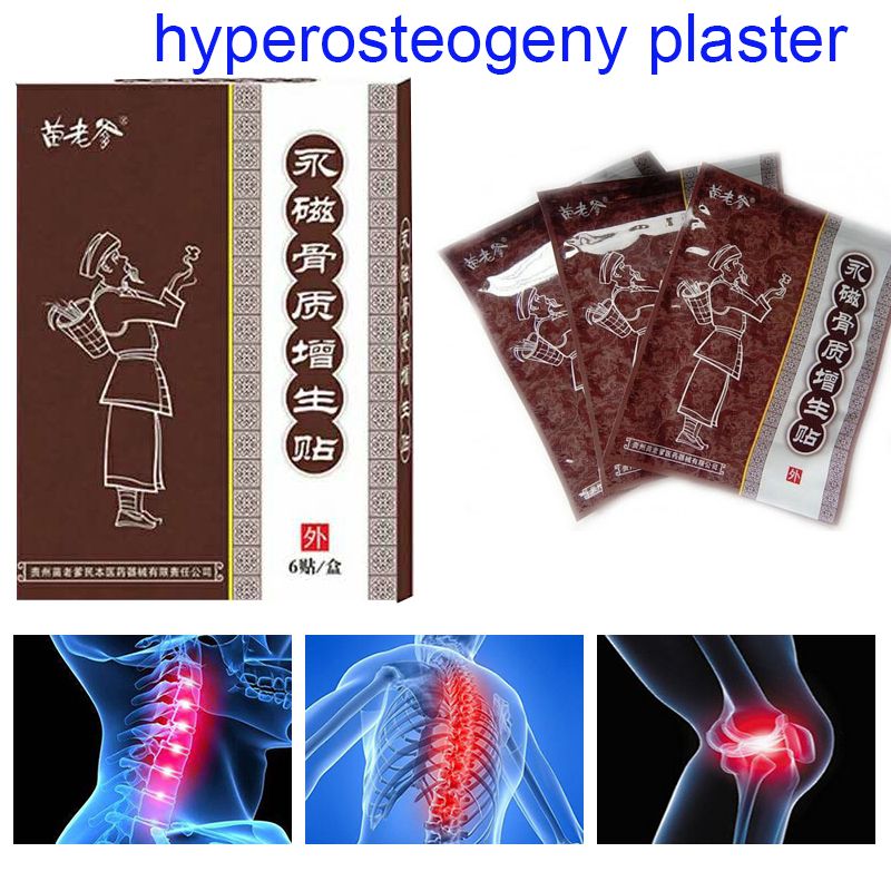 Spur Medical Packs Pcs/4 Bone Joint Magnetic Chinese Balm Patch Hyperostosis Plaster Tiger 24 Medicine Hyperosteogeny Arthritis