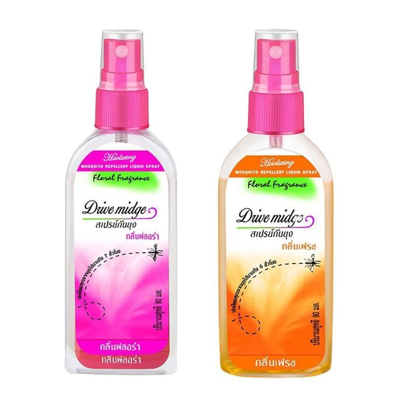 Killer Adult Spray Outdoor Bites Mosquito 80ml Pest Thailand Anti Anti Itch Repellent Bite Itching Plant Bug Mosquito Kid Liquid
