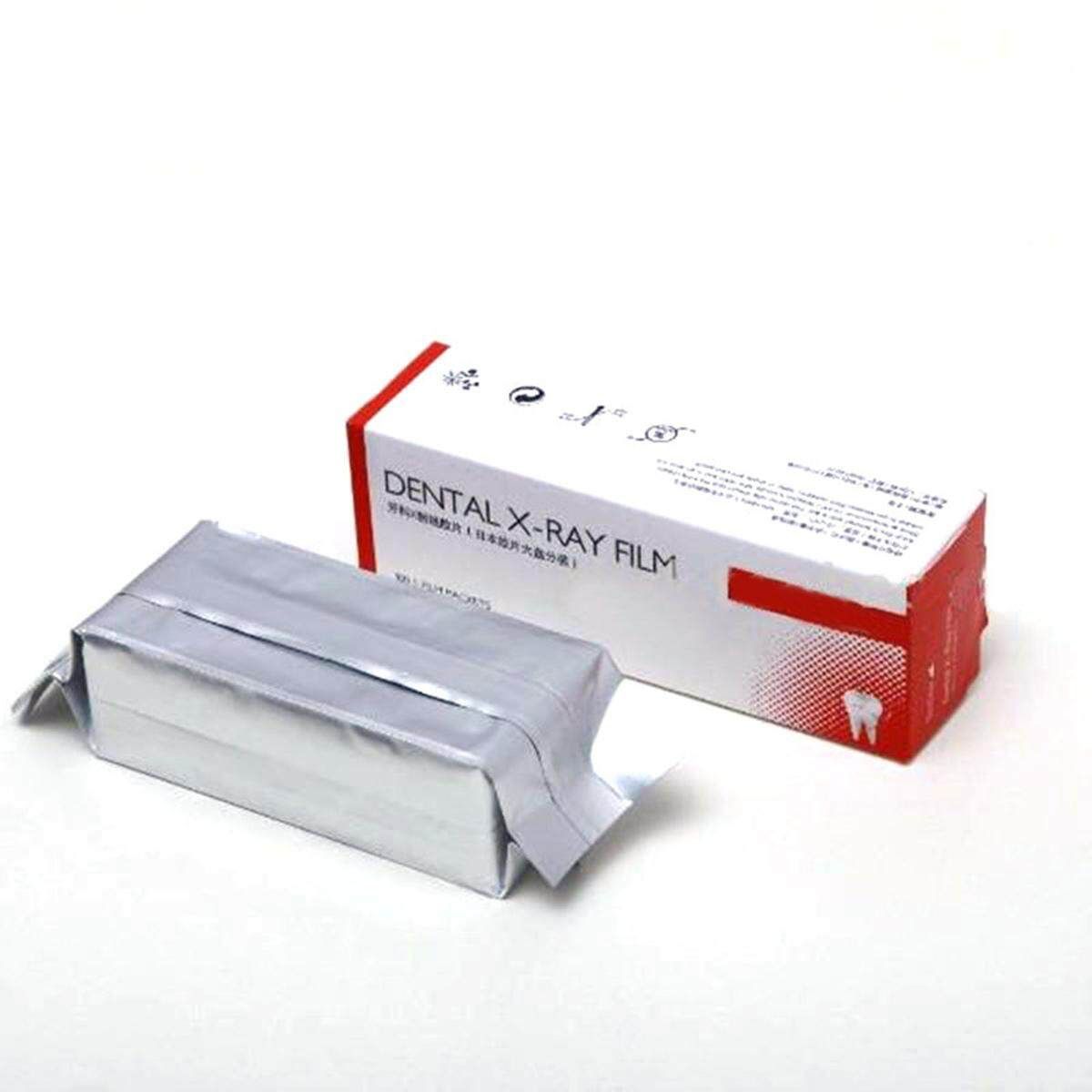 Dental X-Ray Film Size 3CM X 4CM For Reader Scanner Machine 100 PCS/kit