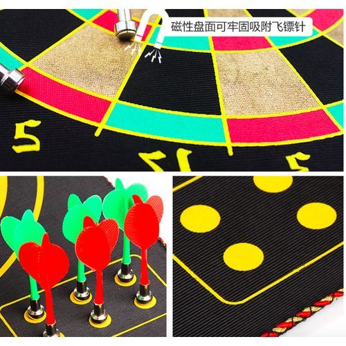 Magnetic Dart Board Set With 6 Magnetic Darts [ Safe For Kids]