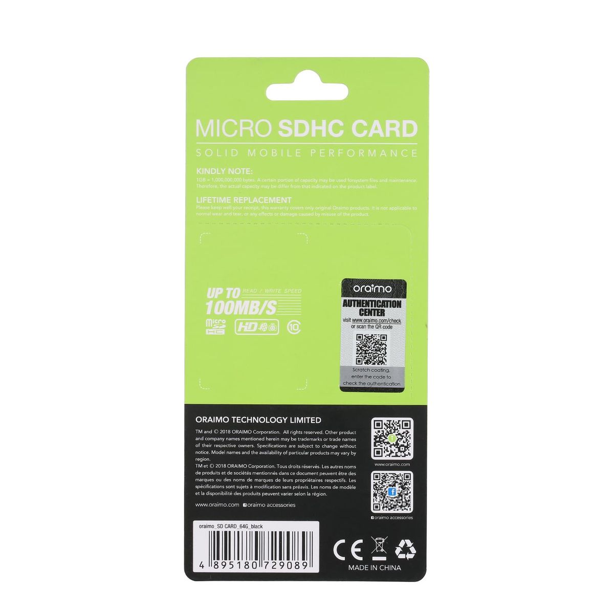 Oraimo SD-64G SD-64G 64GB Micro SDHC Class10 High Speed Memory Card