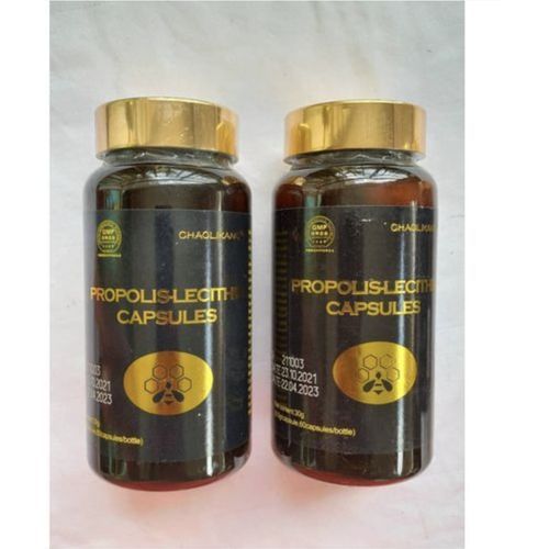 Propolis Propolis-Lecithin Capsules- Cancer Tumor Killer, Anti Bacterial