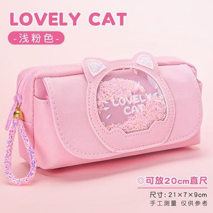 Large Capacity Pencil Bag Pen Case For Girls Student Lovely Cat Candy Color Rulers  Organizer Stationery School Supplies IN