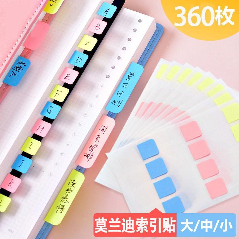 Index Stickers Sticky Notes Labeling Sticker Student Notebook Writable Note Classification Mark Mark