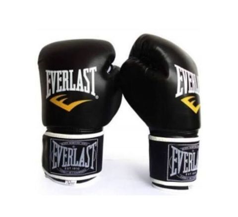 Quality Leather Boxing Gloves
