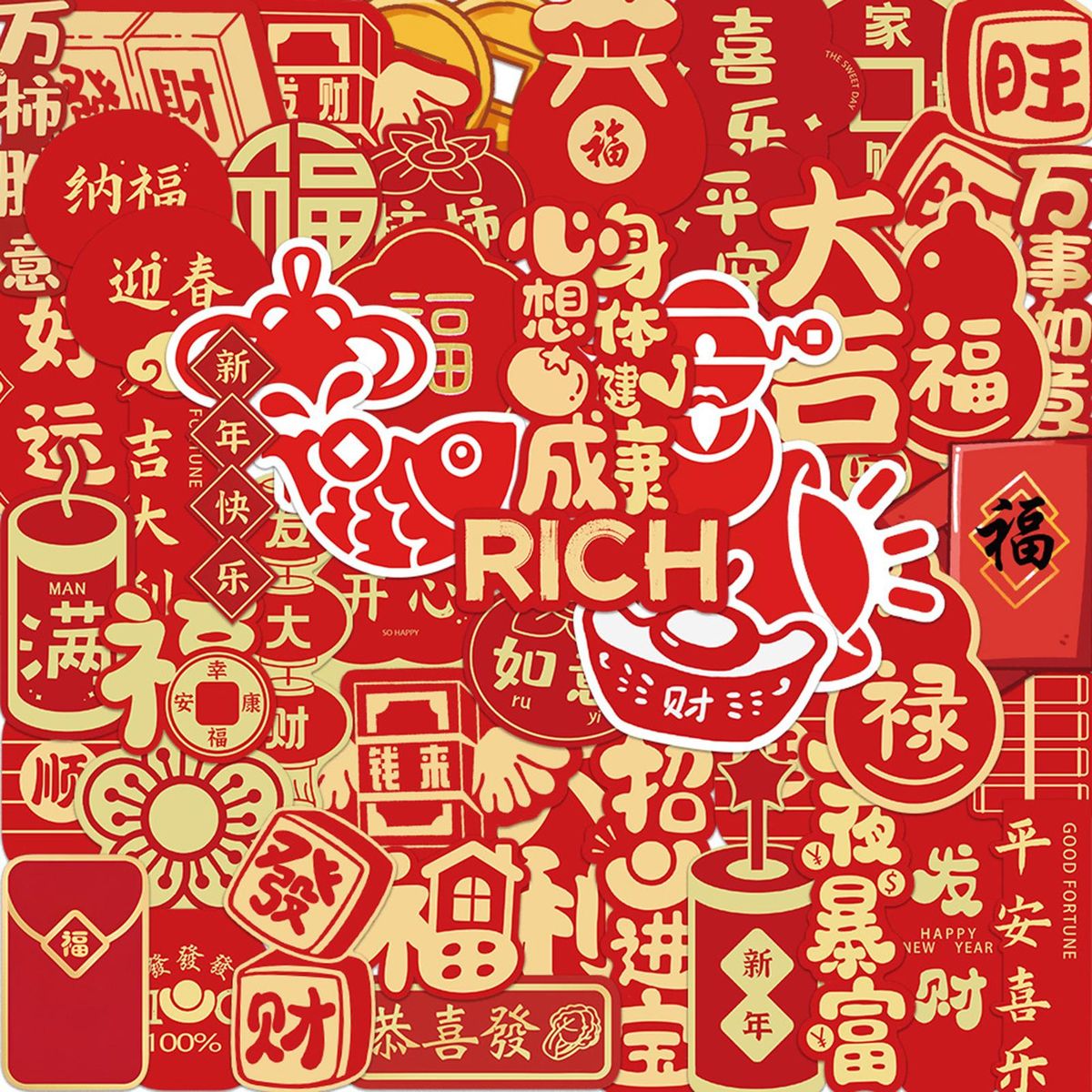 52Pcs Notebook Stickers Laptop Stationary Guitar Suitcase Car Stickers Red
