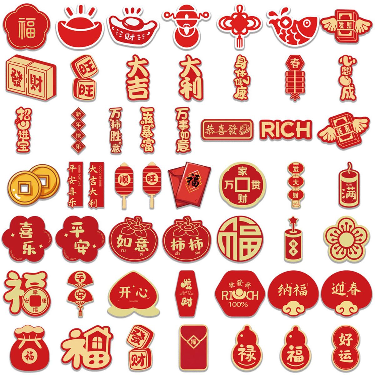 52Pcs Notebook Stickers Laptop Stationary Guitar Suitcase Car Stickers Red