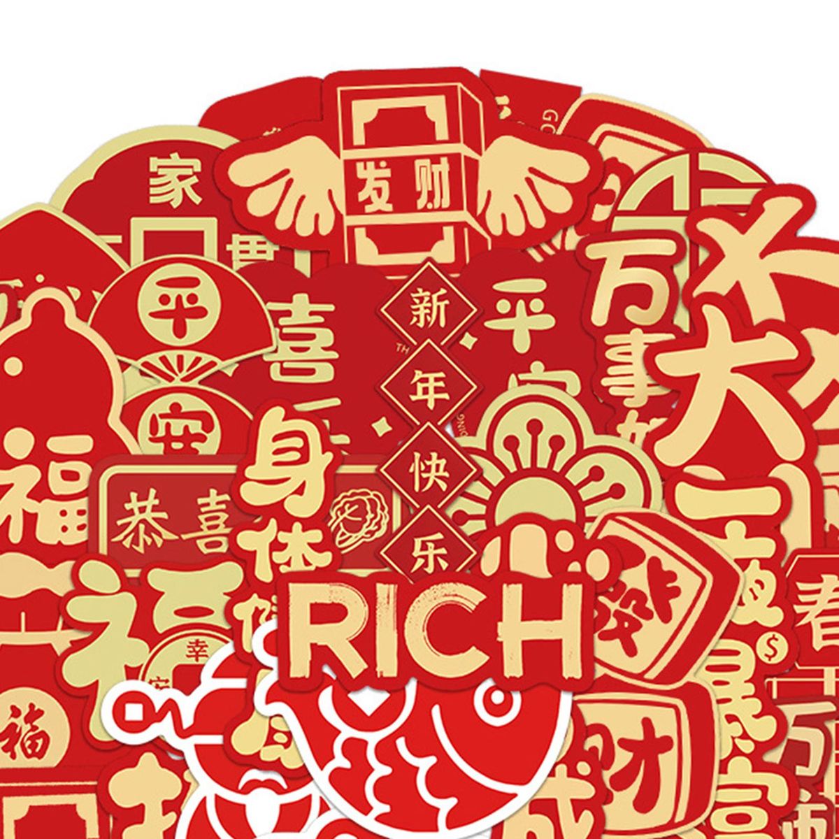 52Pcs Notebook Stickers Laptop Stationary Guitar Suitcase Car Stickers Red