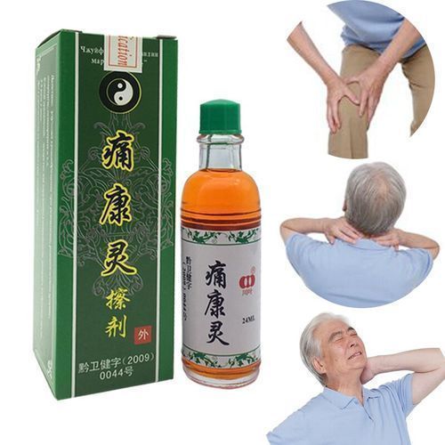 Chinese Shaolin Herbal Medicine Joint Pain Ointment Balm Smoke Arthritis Essential Oil- 1 Bottle