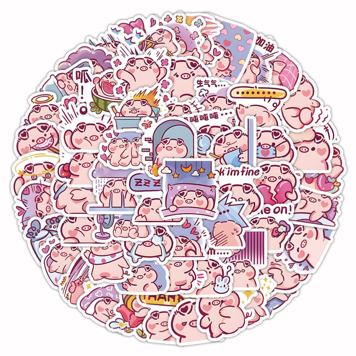 60Pcs Animal Stickers Suitcase Laptop Water Bottle Graffiti Stickers