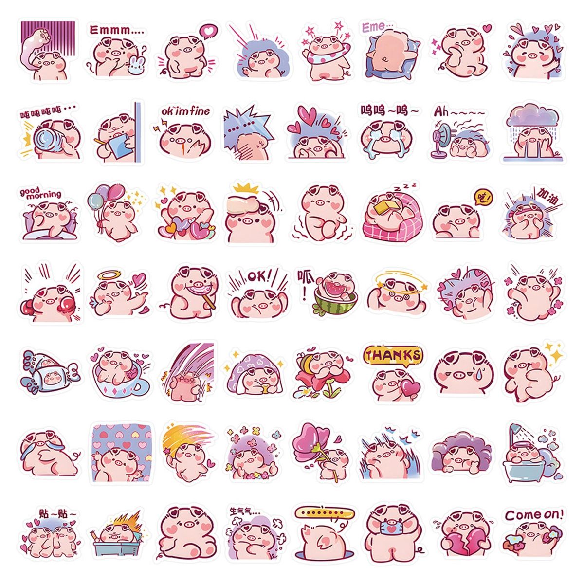 60Pcs Animal Stickers Suitcase Laptop Water Bottle Graffiti Stickers