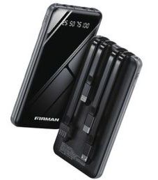 15000MAH POWER BANK: WITH INBUILT CHARGING CABLES & TORCH LIGHT