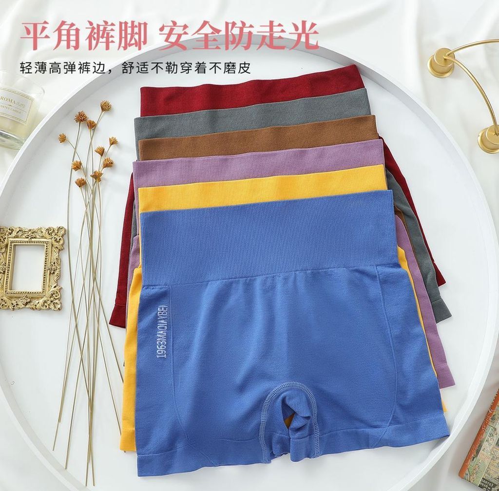 3pcs Ladies Yoga Short.
