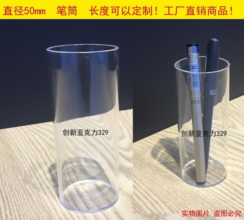 Acrylic round Pen Container Pen Eyebrow Pencil Writing Brush Marker Pen Cosmetic Storage Display Props