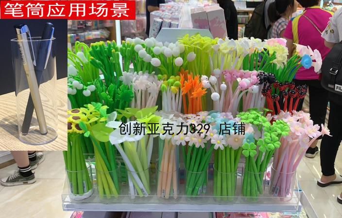Acrylic round Pen Container Pen Eyebrow Pencil Writing Brush Marker Pen Cosmetic Storage Display Props