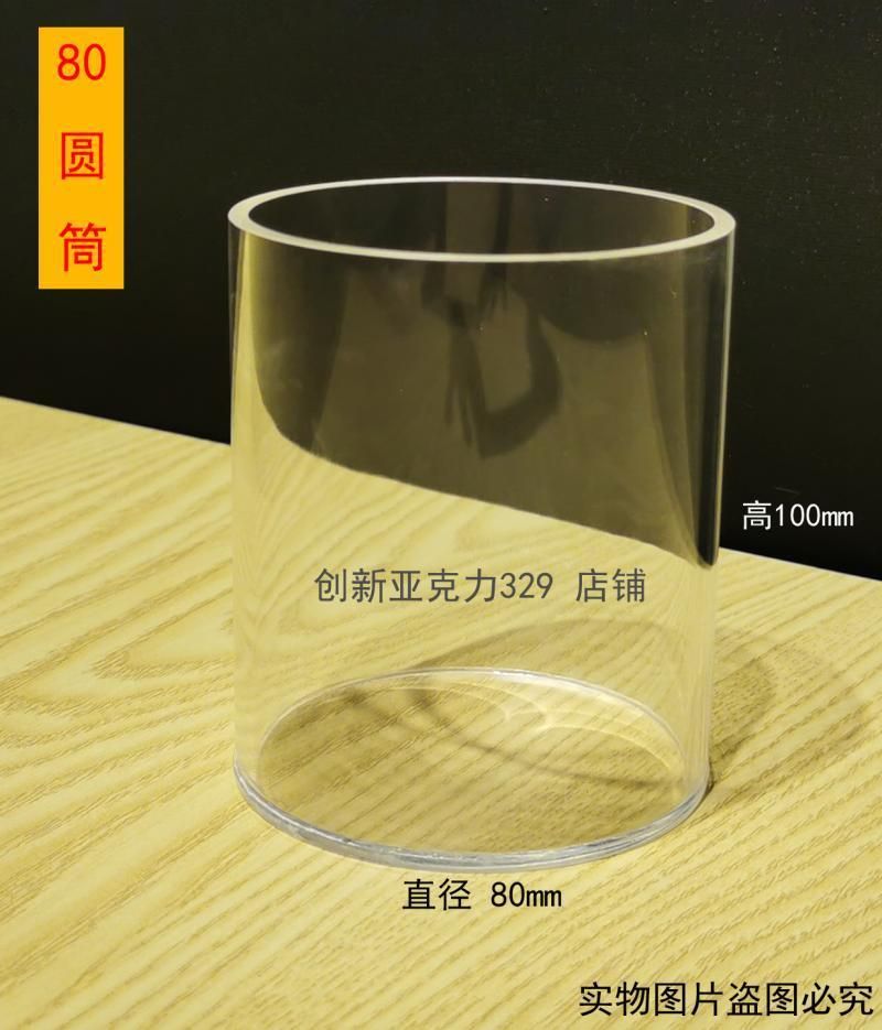Acrylic round Pen Container Pen Eyebrow Pencil Writing Brush Marker Pen Cosmetic Storage Display Props