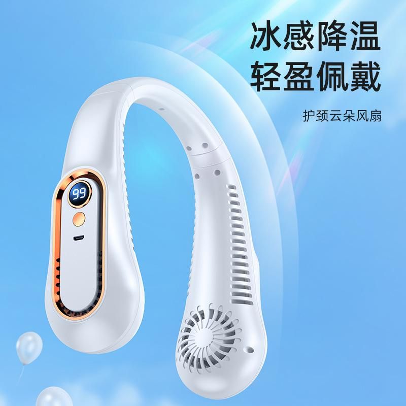 2022 new hanging neck fan portable usb charging small fan mini lazy electric fan hanging neck fan Dual battery 3600 capacity - dark blue