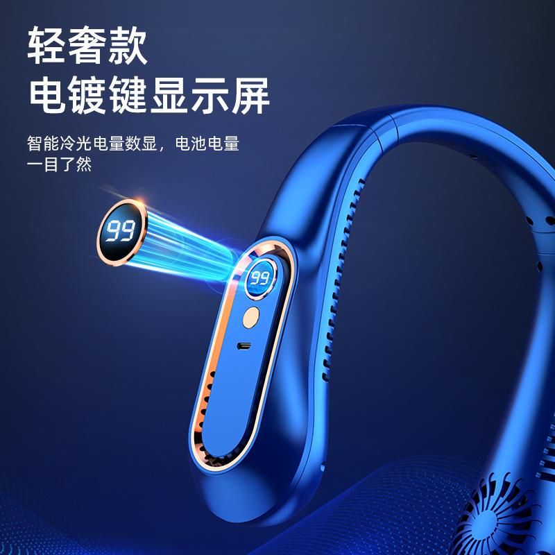 2022 new hanging neck fan portable usb charging small fan mini lazy electric fan hanging neck fan Dual battery 3600 capacity - dark blue