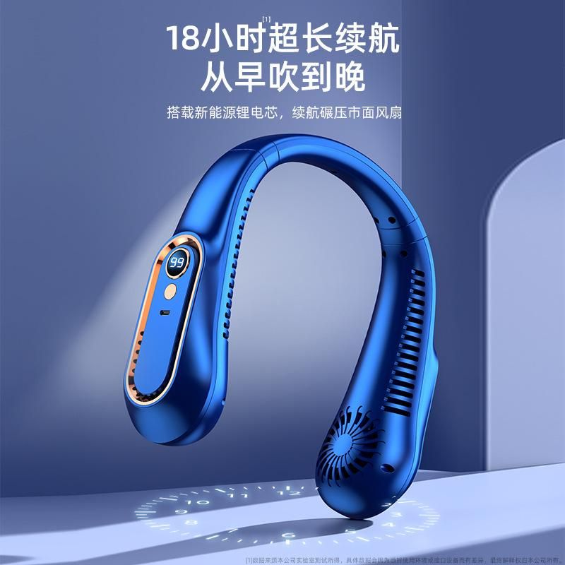 2022 new hanging neck fan portable usb charging small fan mini lazy electric fan hanging neck fan Dual battery 3600 capacity - dark blue