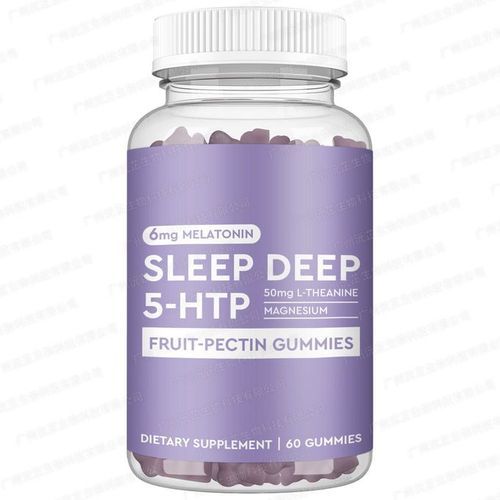 Effective Sleep Supplement Metalonin Gummies Capsules
