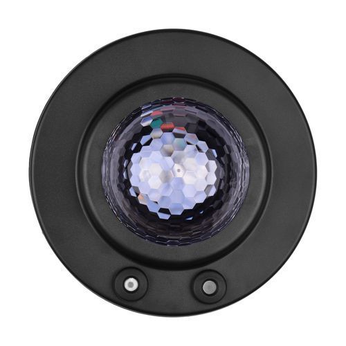 Ammoon IGB-B45RG LED Galaxy Starry Projector Lamp Light BT