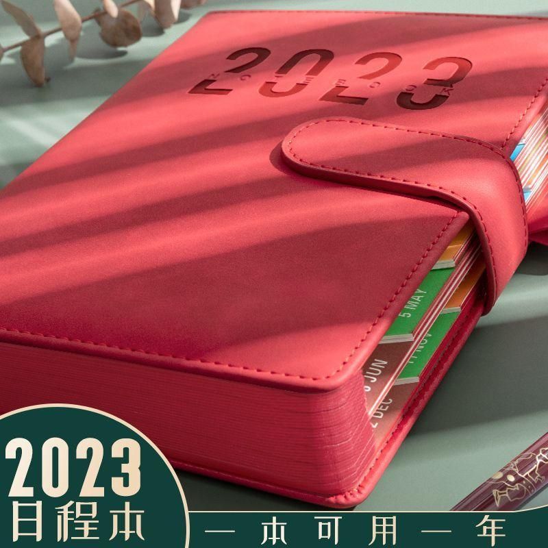 Notebook 2023 Schedule Book Notebook Diary Business Self-Discipline Clock-in Time Management 365 Days Efficiency Manual