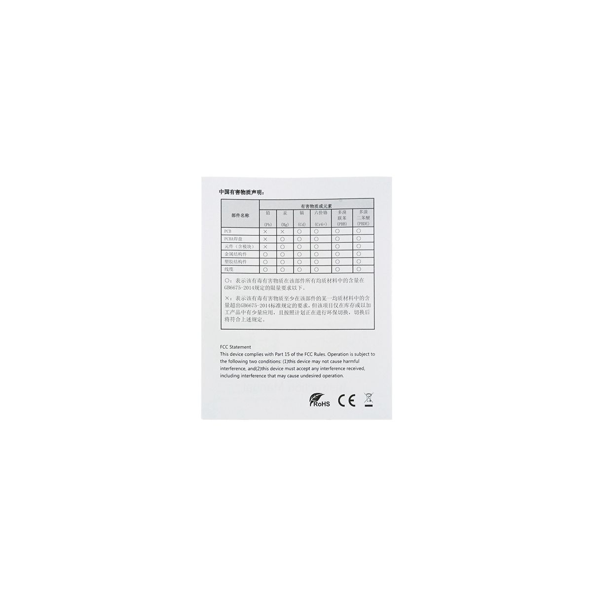 School Season LCD Writing 16Inch Color Rechargeable Electronic, Pink