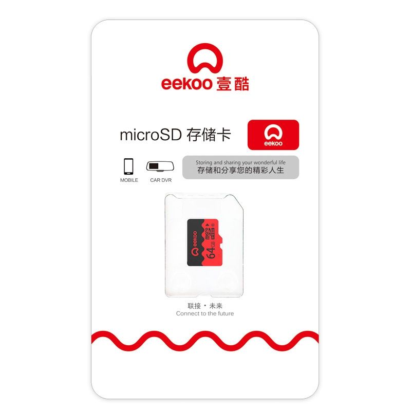 Eekoo 64GB U3 TF(Micro SD) Memory Card, Minimum Write Speed: 30MB / S, Flagship Version