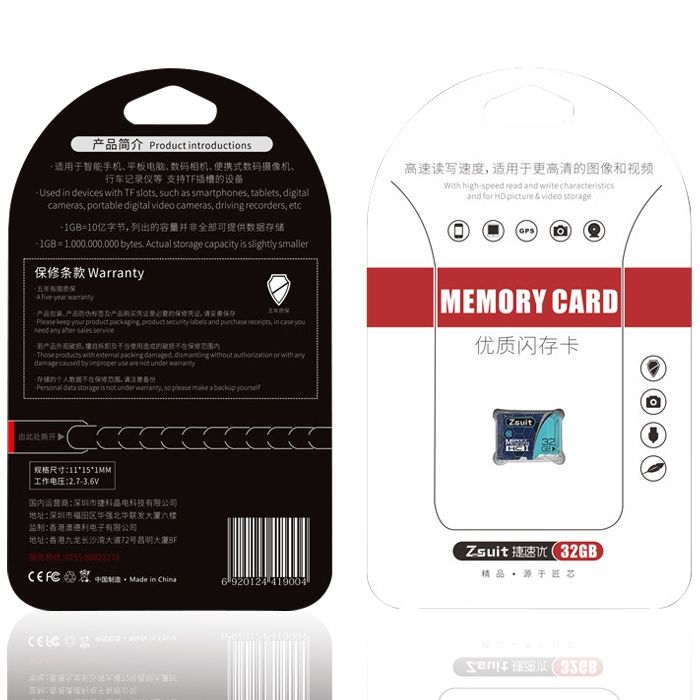 Zsuit 32GB High Speed Class10 Silver Grey TF(Micro SD) Memory Card