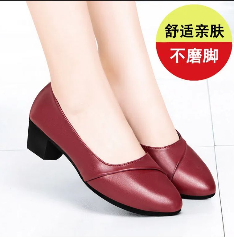 Ladies Fashion Thick Heel Work Shoes-Red