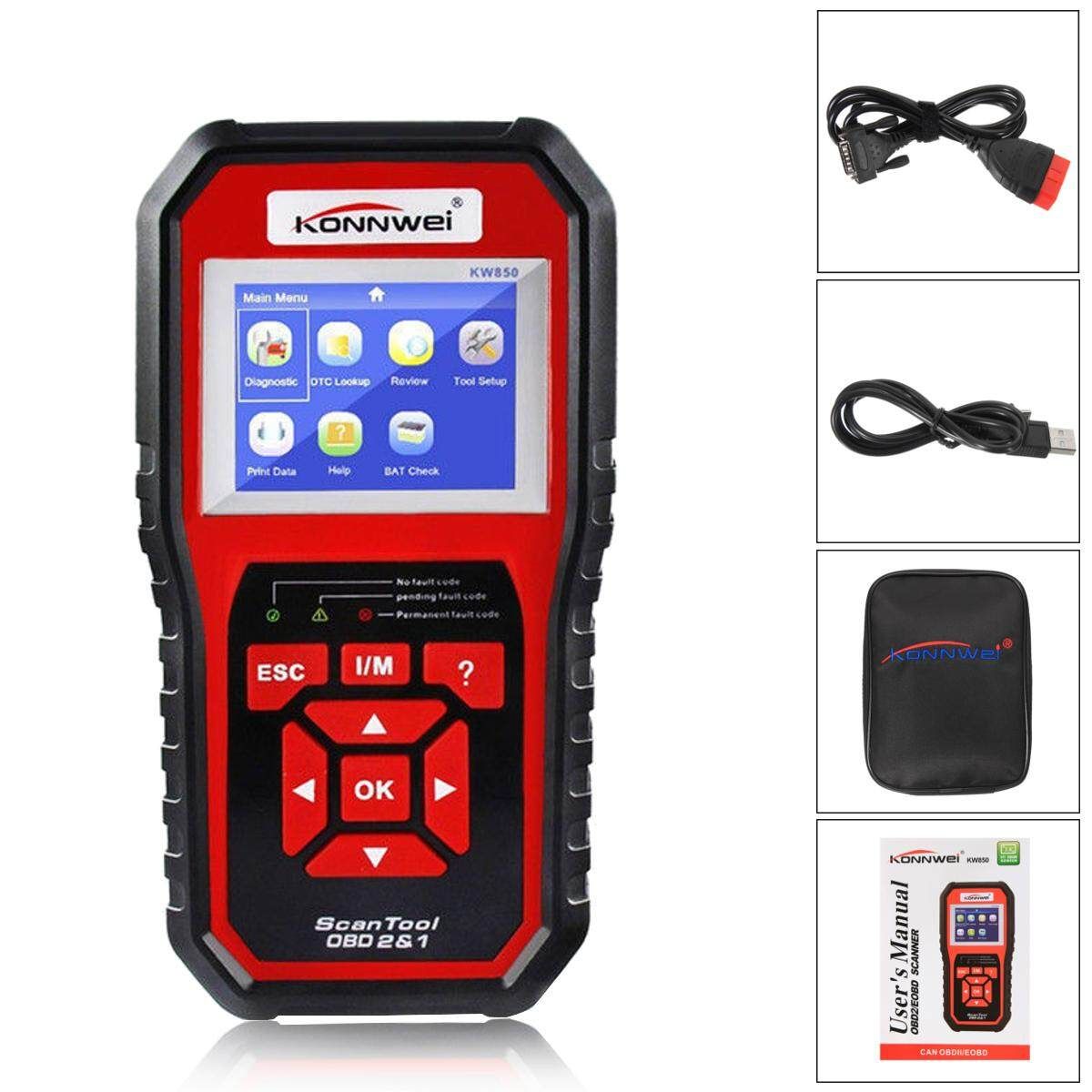 KW850 OBD II Scan Tool Check Engine Auto Car Reader EOBD Diagnostic Scanner