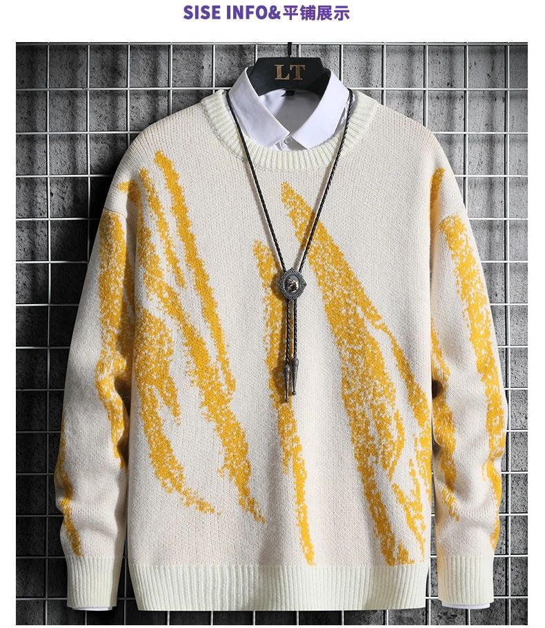 Youth Leisure Long Sleeve Sweater