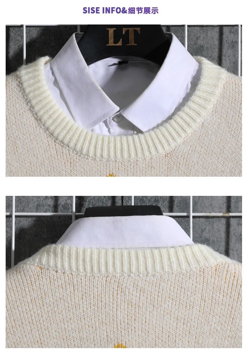 Youth Leisure Long Sleeve Sweater