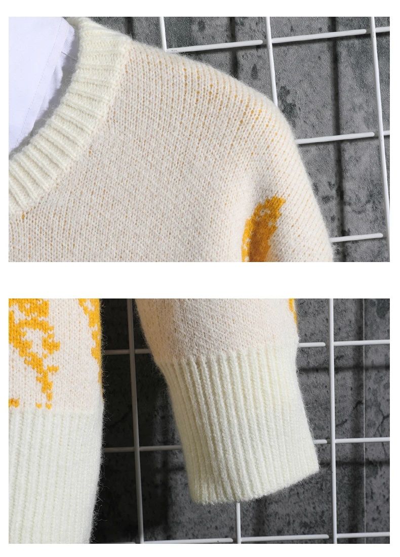 Youth Leisure Long Sleeve Sweater