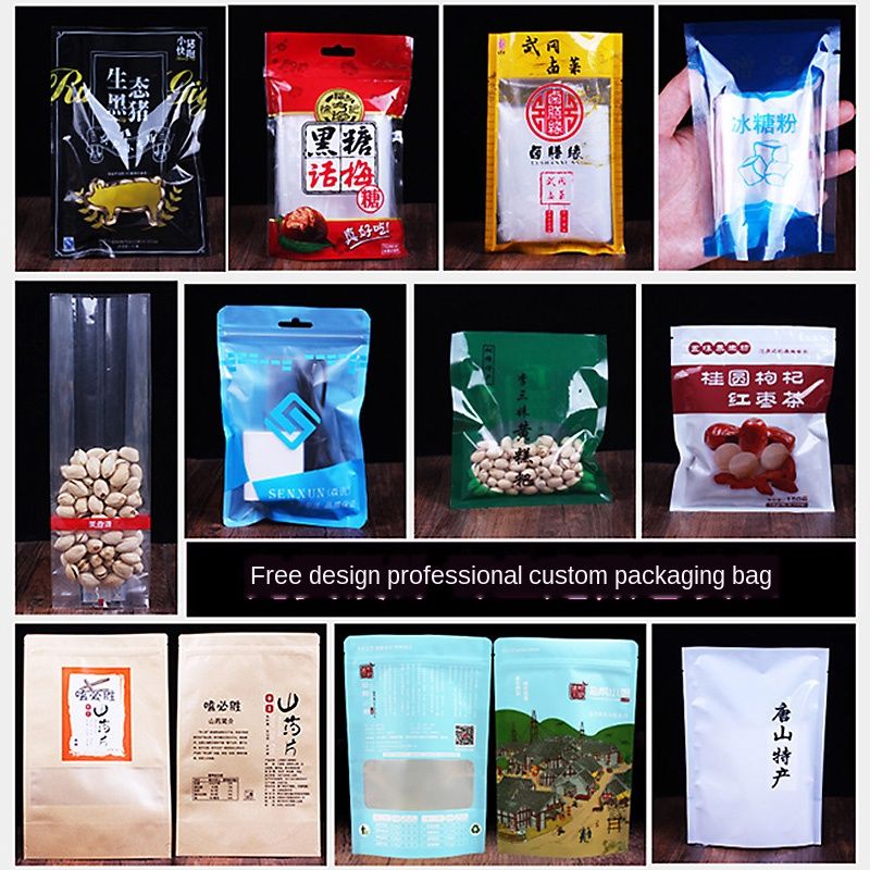 Vacuum Bags Nylon Pa Vacuum Seal Bags Food Storage