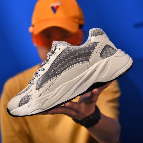 Breathable Coconut Luminous Shoes