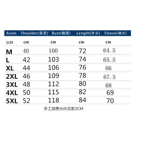 Men's Breathable Cotton Long Sleeve Henleys Plain Stand Collar Slim Shirt -Brown